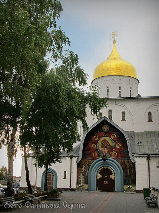 Свято-Успенская Почаевская Лавра (Троицкий собор)