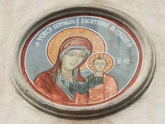 Maicuta Domnului
