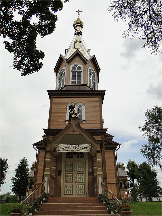 Cerkiew św. Mikołaja w Michałowie