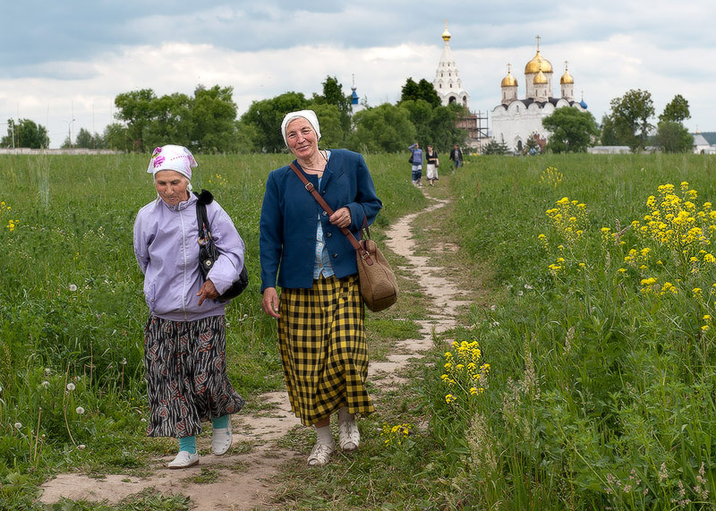 После службы
