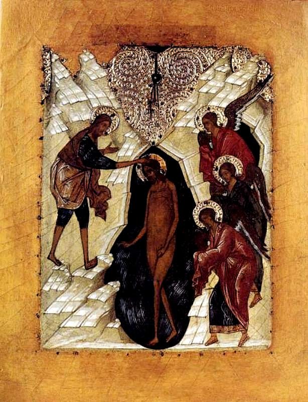 Botezul Domnului 