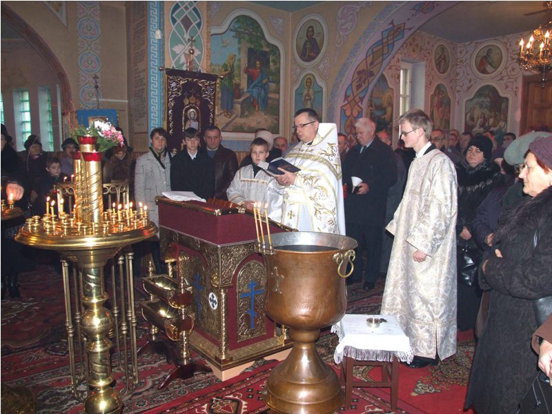 Święto Jordanu