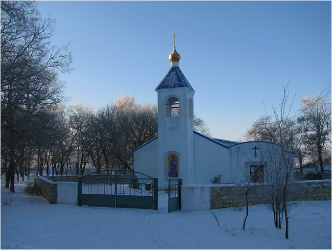 Святки