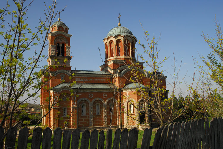 КРСТ И ЗВОНА НАД СРБИЈОМ---Cross and the bells tone up of Serbia, 131