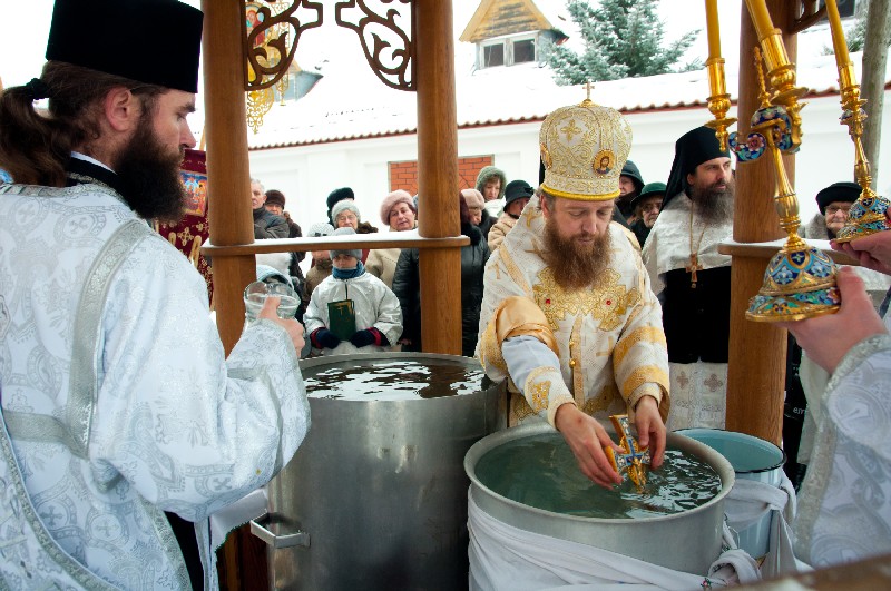 Teofania  - święto Jordanu