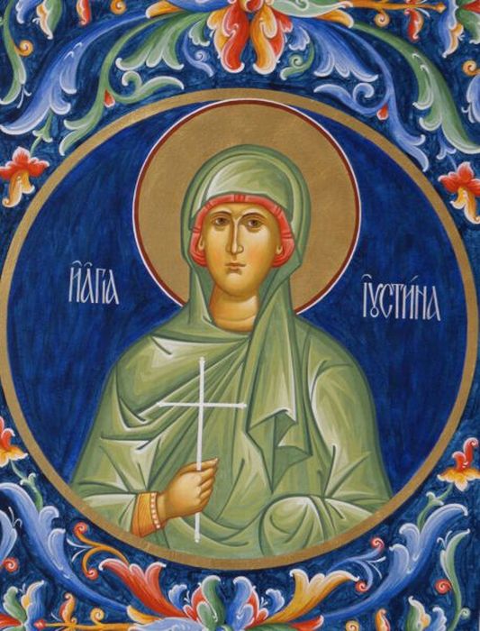 Saint Justine