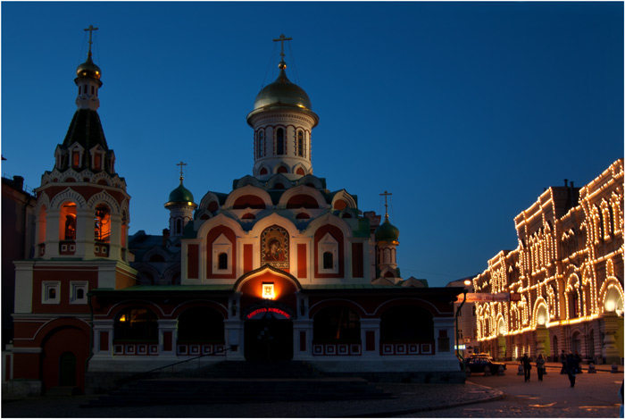 Ноћ у Москви