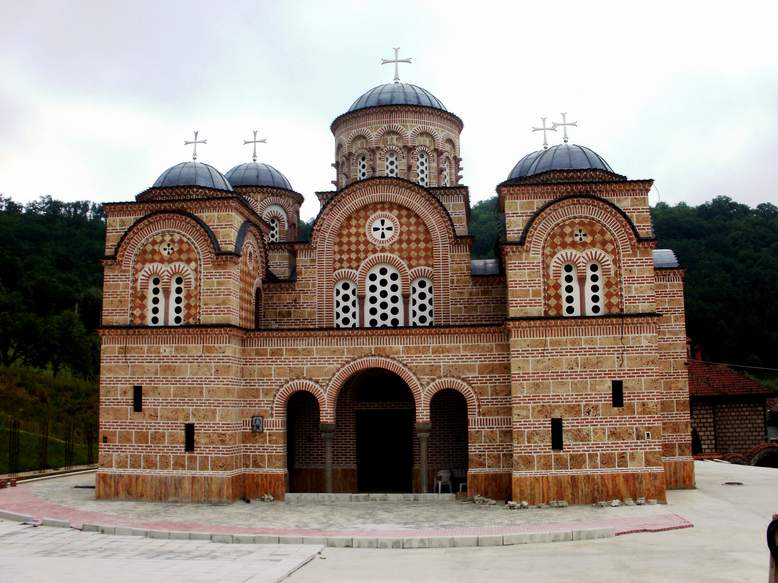 Храм Св.Саве - Манастир Ћелијe