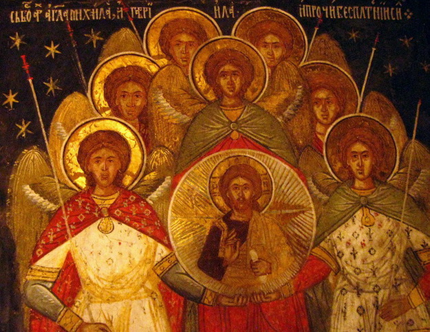 The Sobor of the Seven Archangels