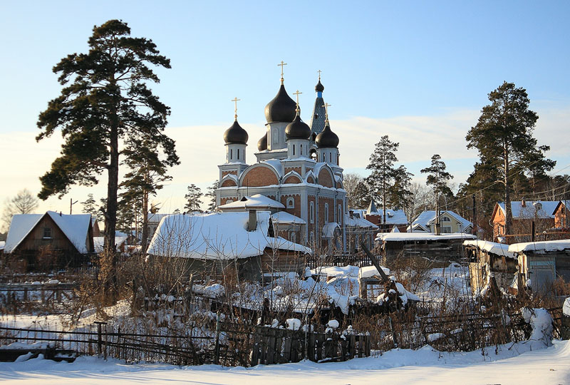 Novosibirsk
