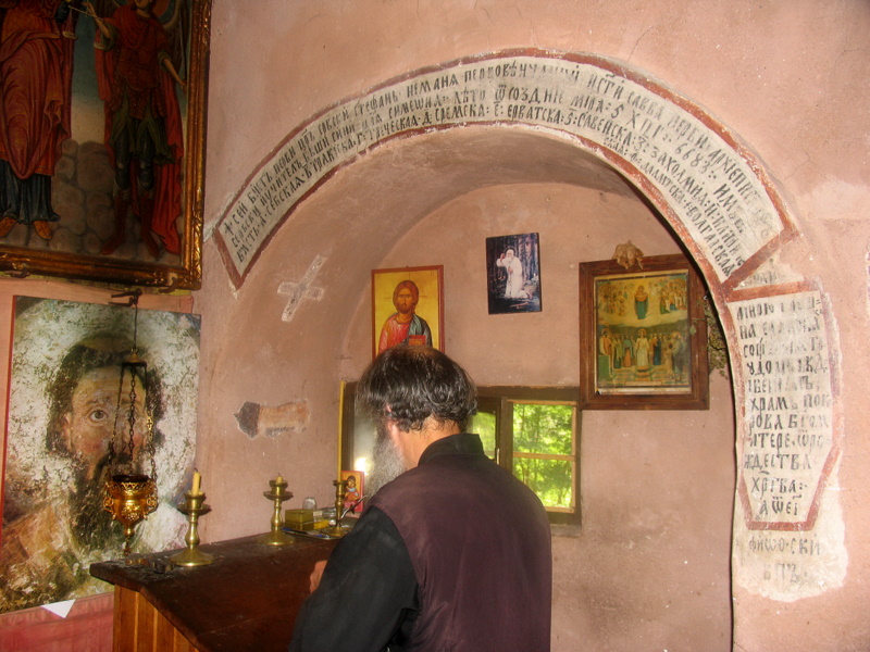 ISPOSNICA SV. SAVE