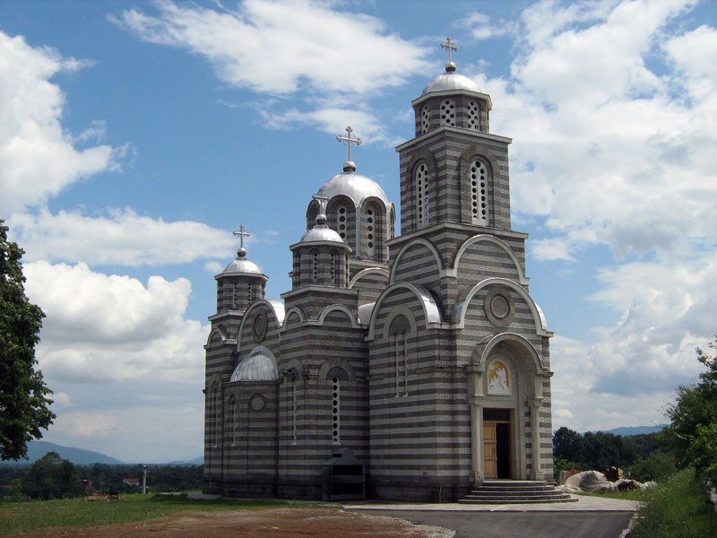 Храм Св.Јована Крститеља Ратна код Краљева Србија