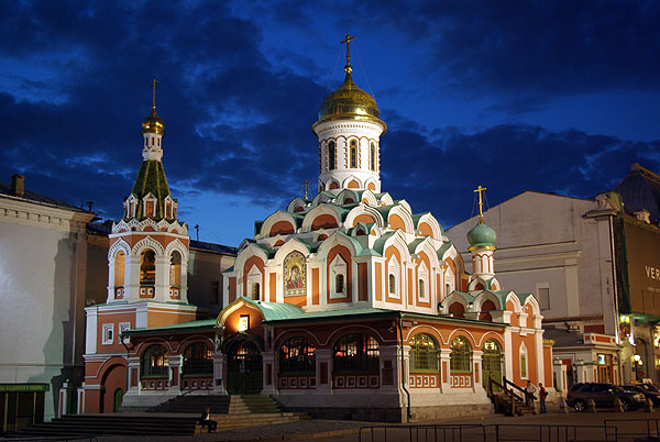 Казанский собор