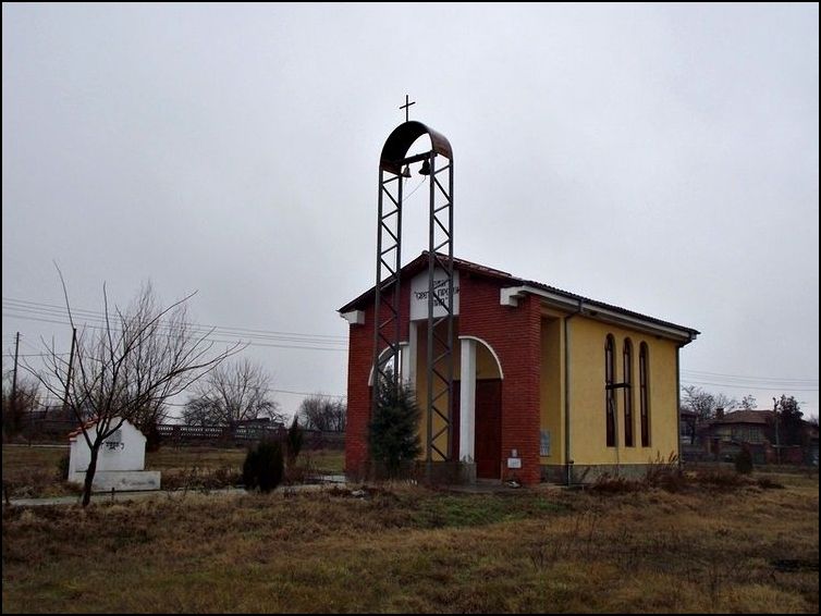 храм "Св. Пророк Илия" с.Калугерово, общ. Симеоновград