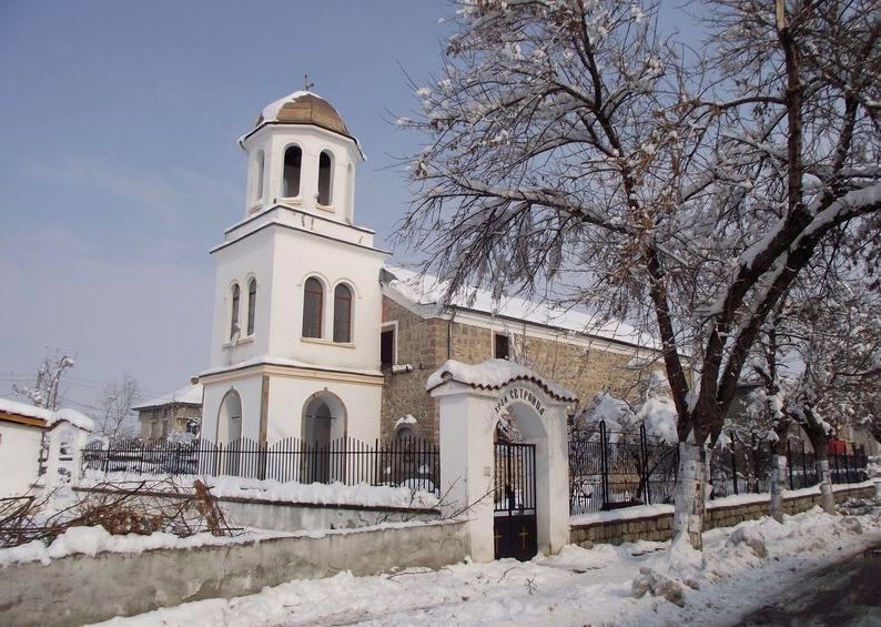 храм "Света Троица" - с.Труд, Пловдивска духовна епархия