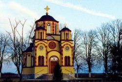 Novakovic 
КРСТ И ЗВОНА НАД СРБИЈОМ---Cross and the bells tone up of Serbia, 132 
2012-01-20 08:40:36