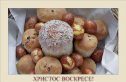 Guerbilsky 
XB 
2012-01-22 15:46:52