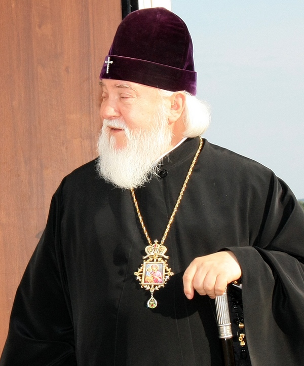 архиепископ Прокл 
