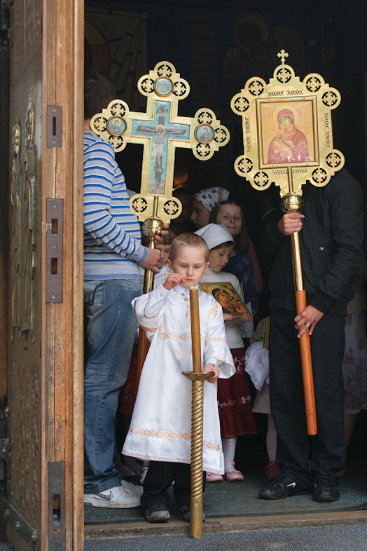 w oczekiwaniu
