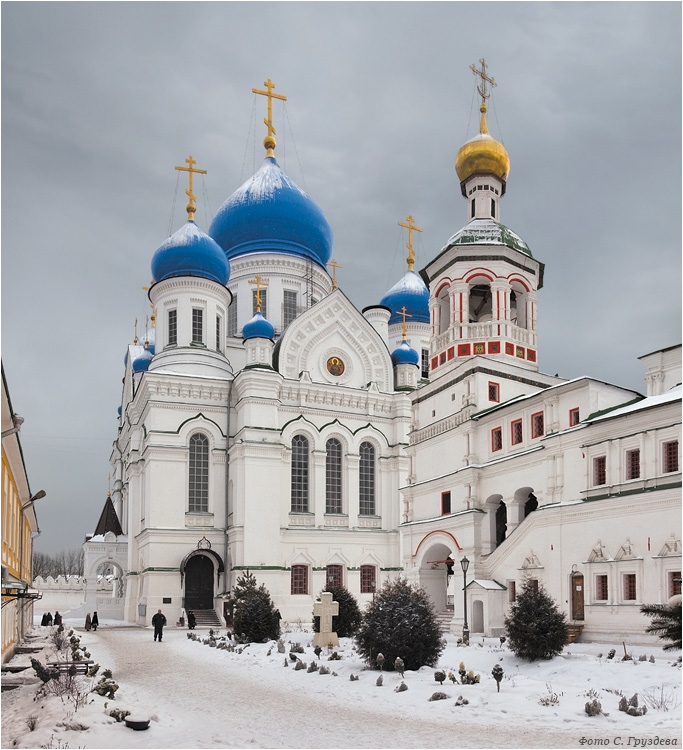 Николо-Перервинский монастырь