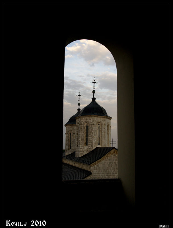 Manastir Kovilj (Serbia 6)