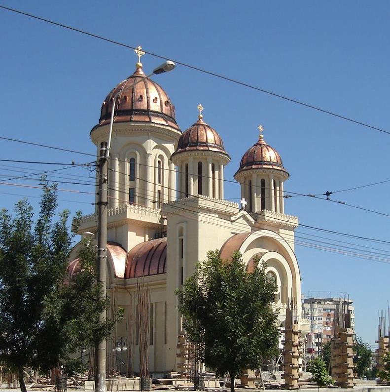 Catedrala Naşterea Domnului, Brăila, România