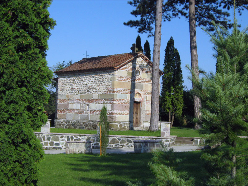 Храм Св.Петра и Павла манастир Жича XIVвек-Church St.Petar and Pavle monastery Zica