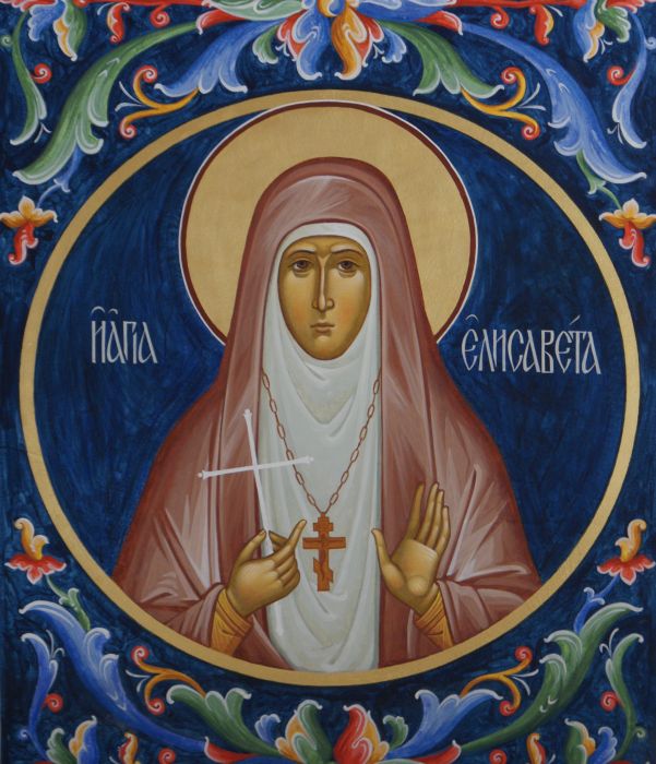 Saint Elizabeth the New Martyr