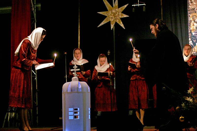 XVII Miedzynarodowy Festiwal Kolęd Wschodniosłowiańskich