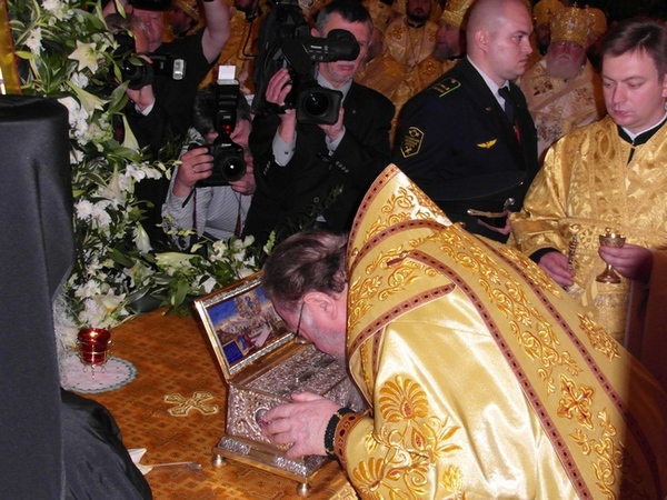 Pas Przenajświetszej Bogarodzicy w Moskwie