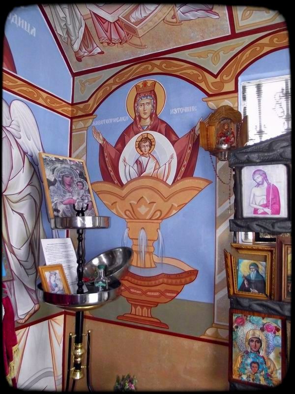 Животоприемний източник