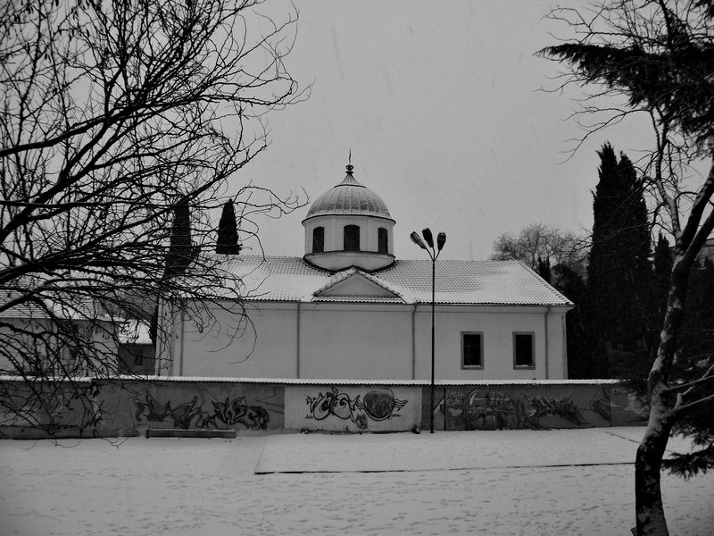 храм "Света Троица" - Стара Загора