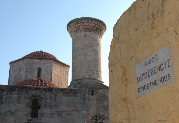 Church of the Holy Trinity