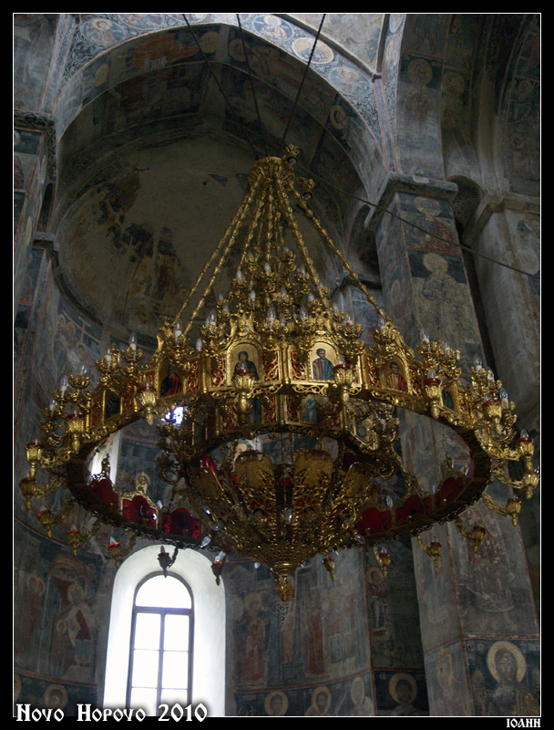 Novo Hopovo (Serbia 10)