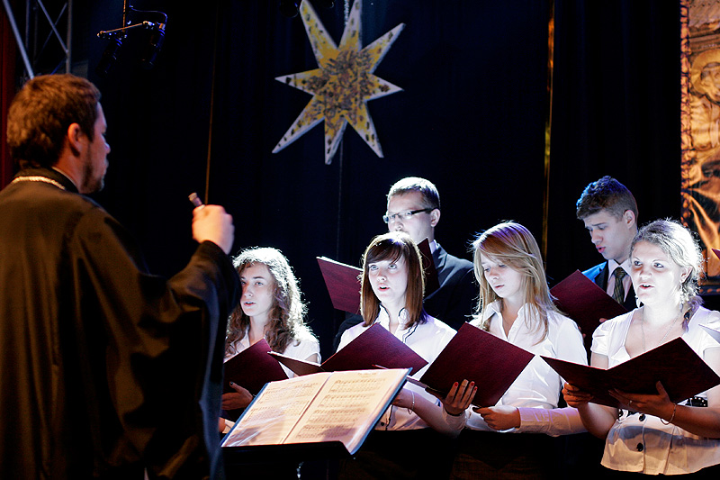 XVII Miedzynarodowy Festiwal Kolęd Wschodniosłowiańskich
