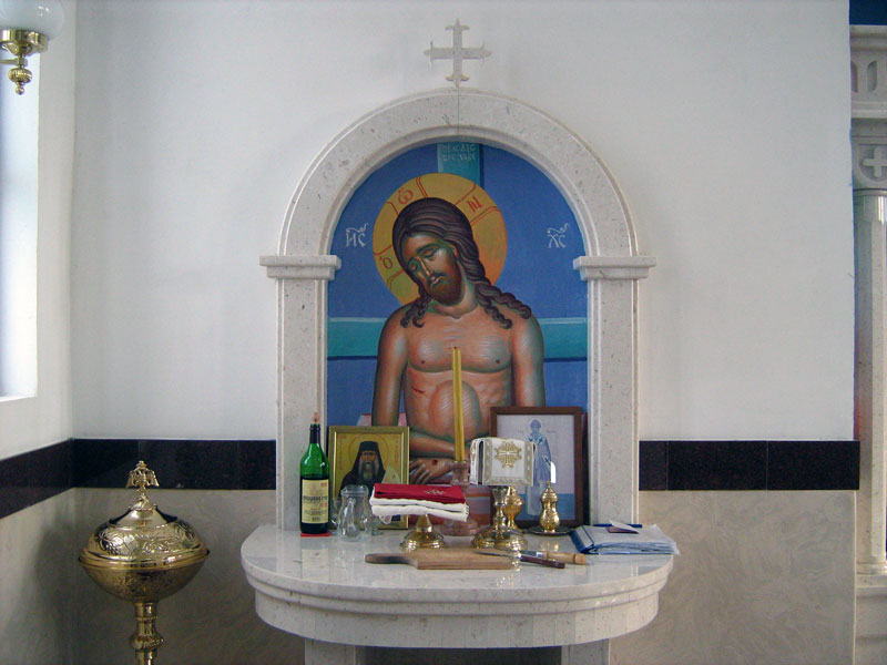 Храм Св.Максима Исповедника,проскомидија,"жртвеник"