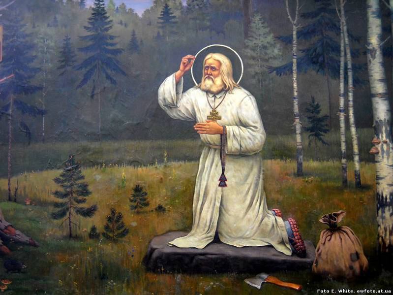 Фреска...