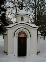 Diyana 
параклис "Св. ап. Вартоломей" в Горубляне 
2012-02-10 11:37:19