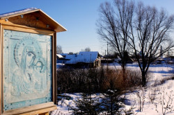 kucharm 
Казанская икона Божией Матери  
2012-02-13 21:31:44