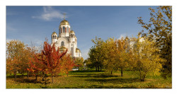 drcancer 
Храм на крови Екатеринбург 
2012-02-23 16:29:40