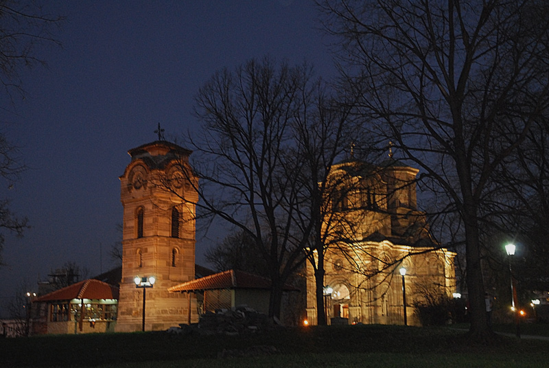 КРСТ И ЗВОНА НАД СРБИЈОМ---Cross and the bells tone up of Serbia, 147