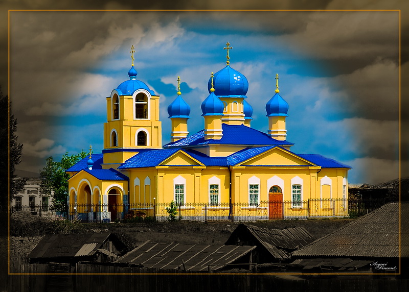 Orthodox Church of The Ascension Of Christ