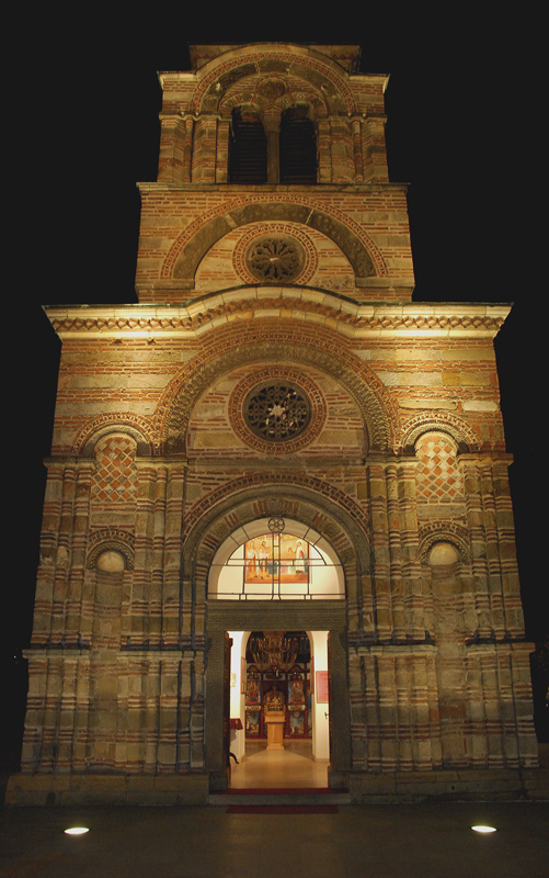 КРСТ И ЗВОНА НАД СРБИЈОМ---Cross and the bells tone up of Serbia, 149