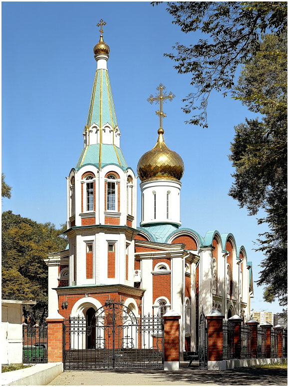 Храм в честь св. Николая чудотворца