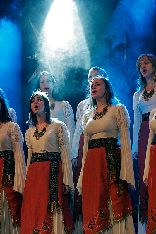XVII Miedzynarodowy Festiwal Kolęd Wschodniosłowiańskich