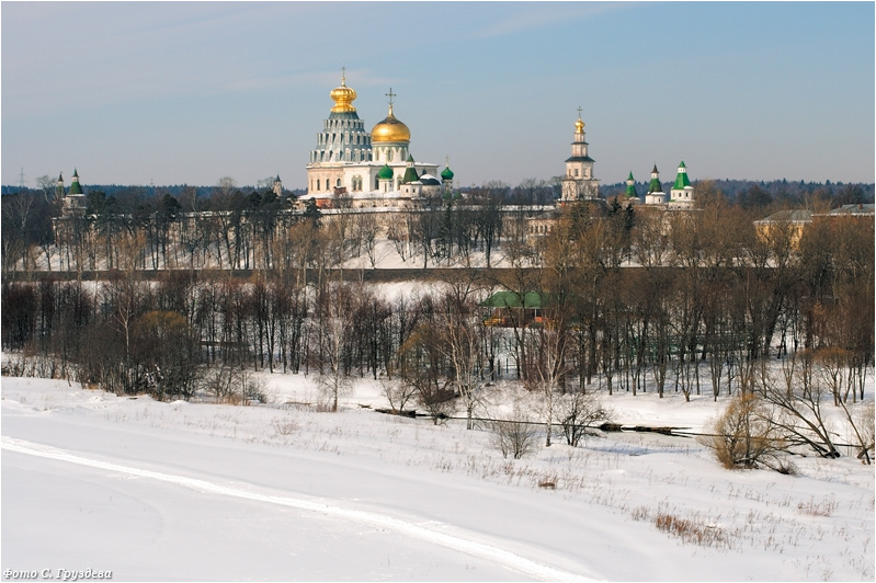 На просторе