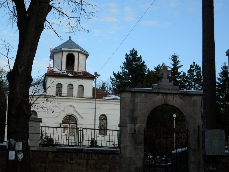 Църквата "Свети Георги" в Белоградчик 