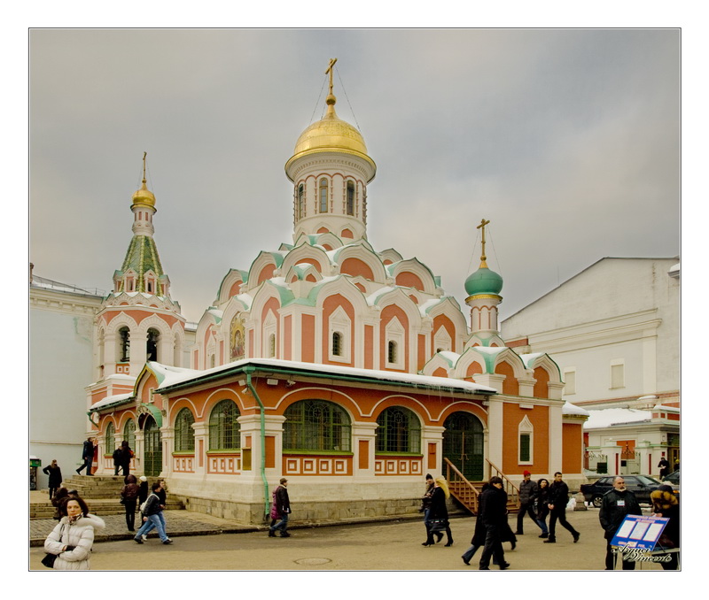 The Old Church on The Red Square