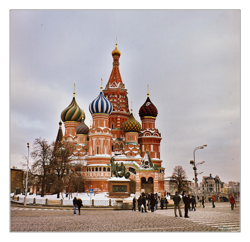 St. Vasilia The Church