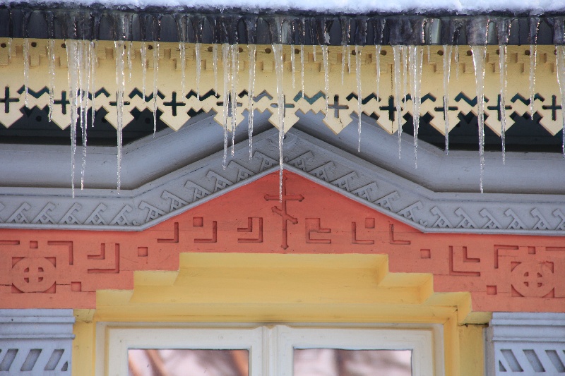 Orthodox church in Ciechocinek - detail